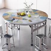 304加厚不锈钢圆桌彷大理石可折叠家用饭桌带转盘内置餐桌火锅桌