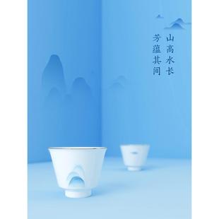 隐香文山景德镇青白釉青花瓷对杯高档家用益工坊 茶具茶杯套装