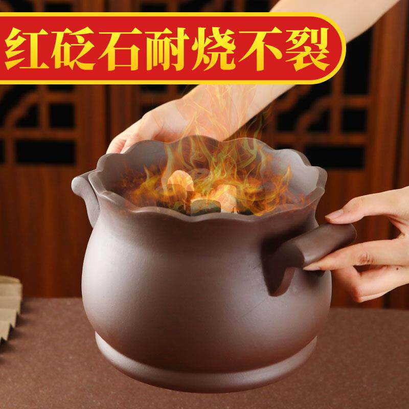 温阳罐巨罐砭石大罐脐灸罐脐疗艾灸器具灸具美容院砭石温灸艾灸罐