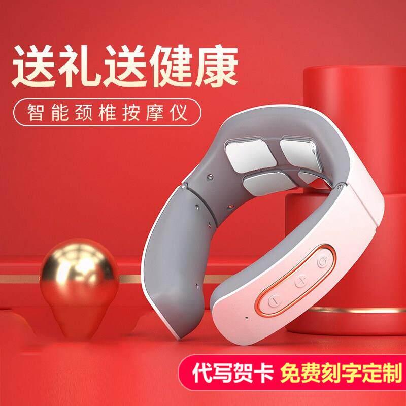 母亲节生日礼物送妈妈爸爸父亲中老年人长辈爷爷奶奶实用高档礼品