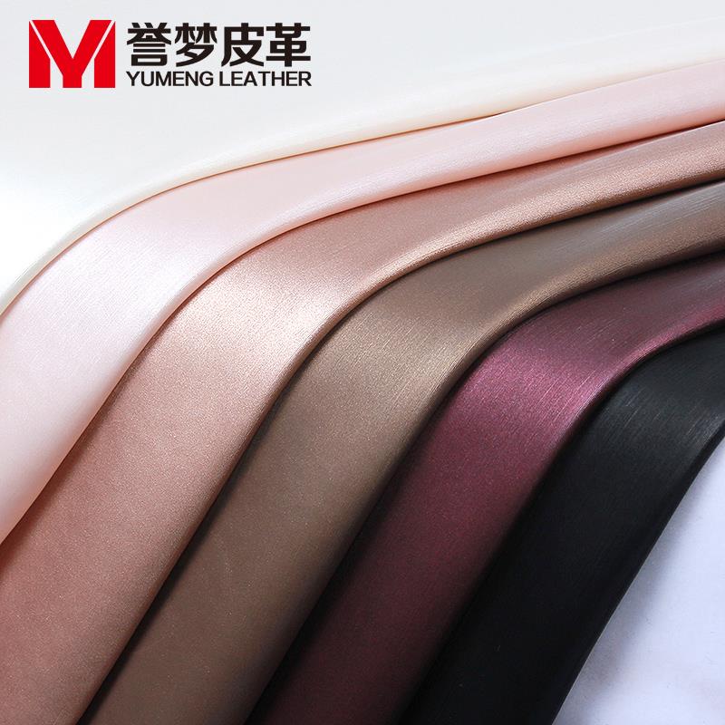 拉丝皮革PU皮人造皮革面料硬包皮料彷皮床头diy手工电视软包沙发