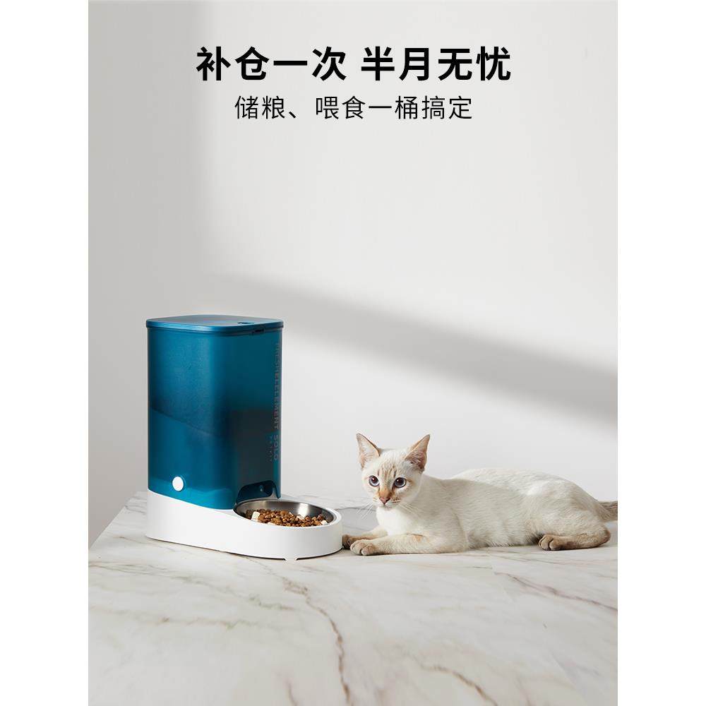 小培智能自动喂食机单人猫粮和狗粮定时自助喂食机猫碗宠物用品