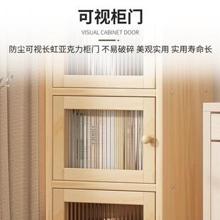 实木书柜带门置物图书馆书架落地客厅家用展示柜自由组合收纳窄柜