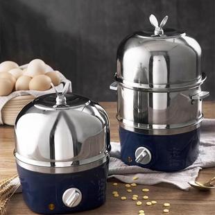 304不锈钢蒸蛋器家用小型自动断电多功能蒸蛋器宿舍早餐机鸡蛋羹