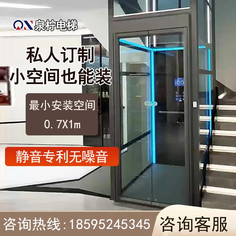 别墅电梯厂家直销自建房家用电梯二层三层升降室内外液压电梯曳引