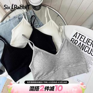 六只兔子法式三角杯内衣女小胸聚拢无痕可外穿薄款背心文胸女套装