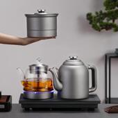 吉固钛合金全自动底双净水纯钛水壶茶几茶几嵌入式 电泡茶机