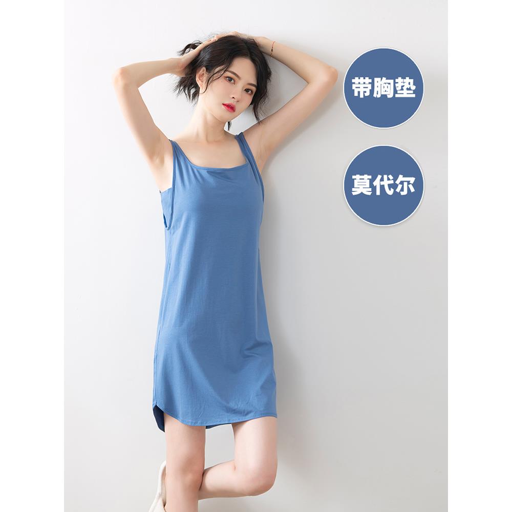 带胸垫睡裙女夏季莫代尔棉吊带背心睡衣连衣裙冰丝一体式2025新款