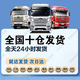 国标铝芯电缆线单芯铝电缆16 35 95 120 240 300 630平方铝线电线