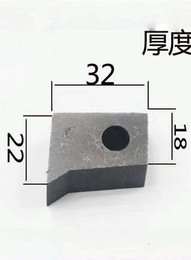 外圆磨床配件 上海M1432B磨床棘爪 M1332B磨床棘爪M1432A磨床棘爪