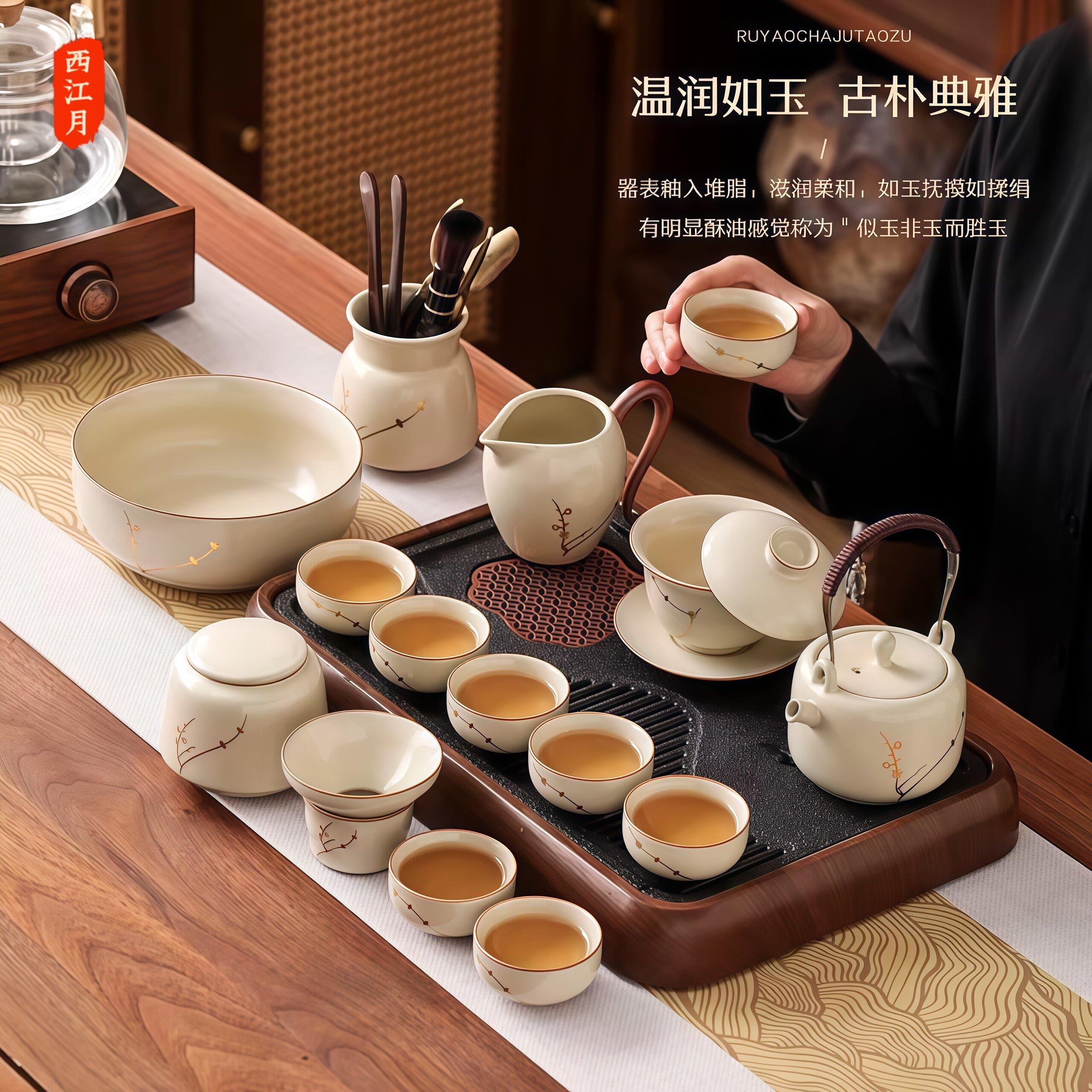 锔钉汝窑功夫茶具套装2026新款家用办公高档轻奢盖碗茶杯功夫茶具