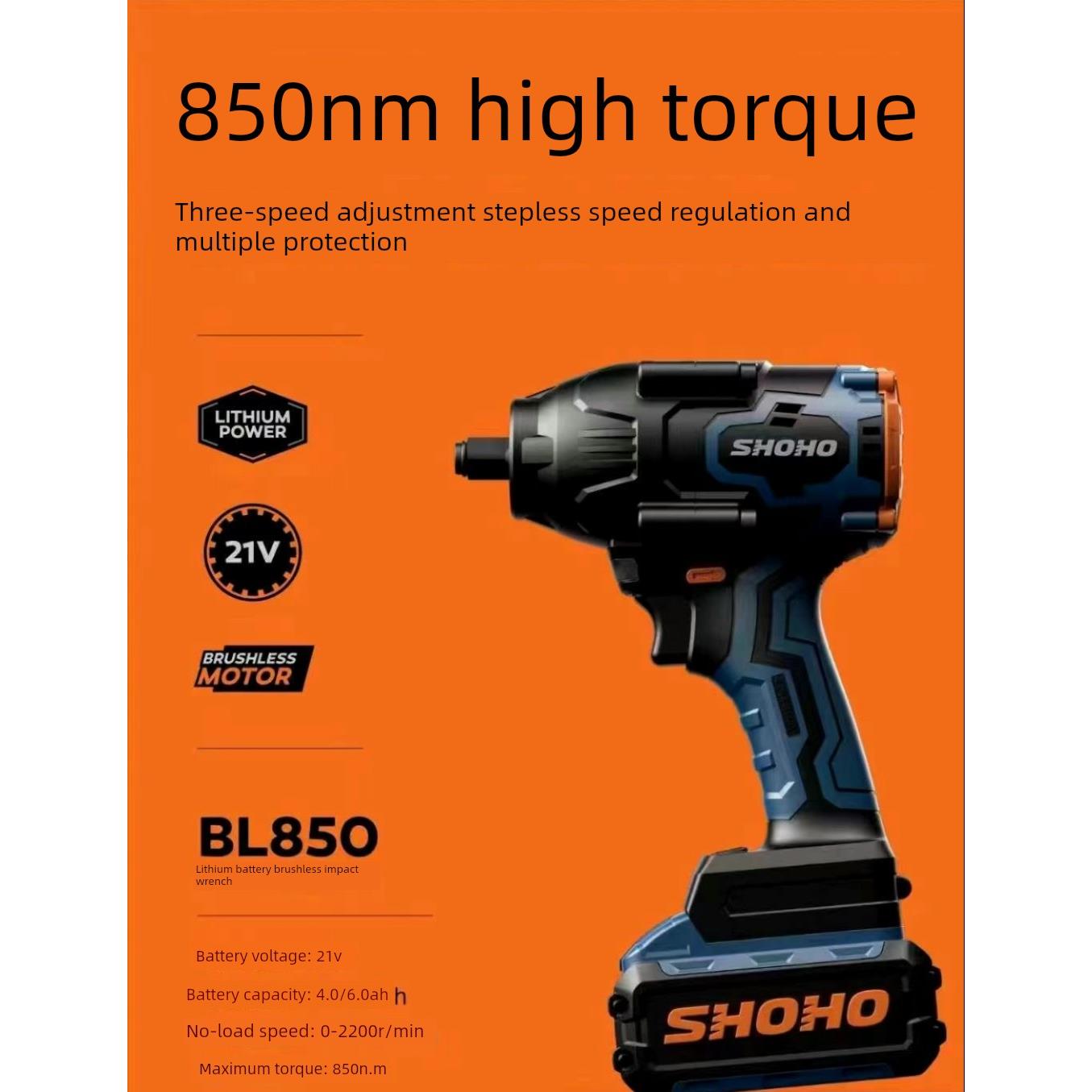 Shoho Xiaohu 21V无刷锂冲击扳手电动扳手原装锂电池4.06.0充电器