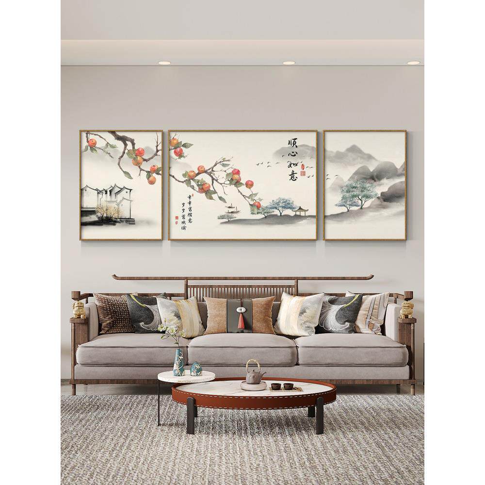 新中式客厅装饰画沙发背景墙挂画顺心如意水墨风景国画大三联壁画