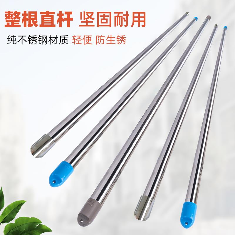 阳台晾衣杆一根免打孔伸缩杆不锈钢晒衣杆室外竹竿晒被子杆晾衣架