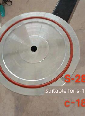 真空吸盘，10 - 20 30cm适用于c - 180280 s - 180280