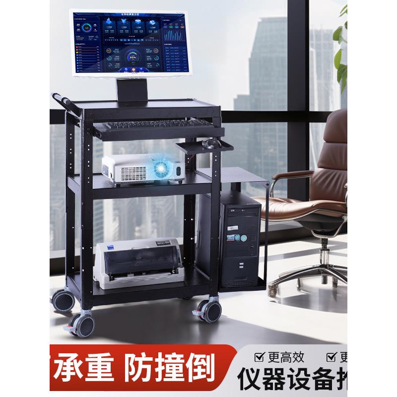 P97-12电脑仪器设备推车多层移动收纳车高承重加厚机房运维工作台