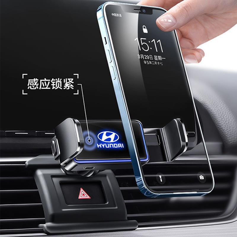 现代朗动领动名图菲斯塔悦动伊兰特IX35胜达途胜车载手机支架自动