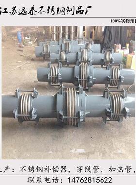 直管压力平衡型波纹补偿器dn1800/1700/1600/1500/1400/1300/1200