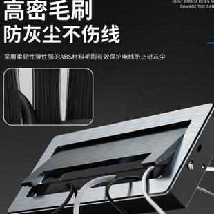 饰走线盒 办公桌翻盖缓冲过线盒电脑桌带毛刷方型穿线孔盖铝合金装