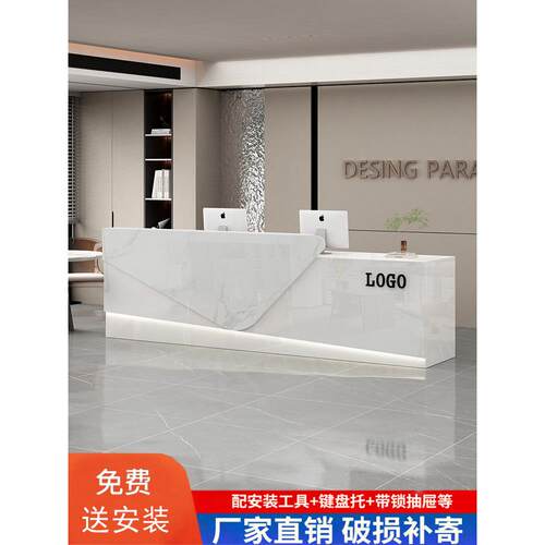 收银台吧台服装店简约现代轻奢美容院饭店前台柜公司柜台接待台