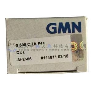 DUL不锈钢小微型轴承S606C 德国进口GMN S606C DUL