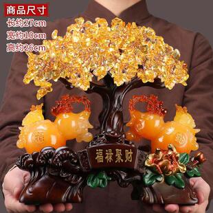 皮丘貔貅摆件水晶招财发财摇钱树客厅装饰店铺收银台开业工艺礼品