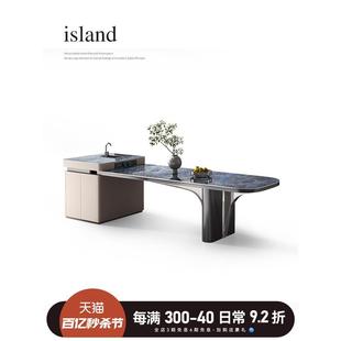 厨房可伸缩多功能带水槽导台 岩板岛台餐桌茶桌一体两用开放式