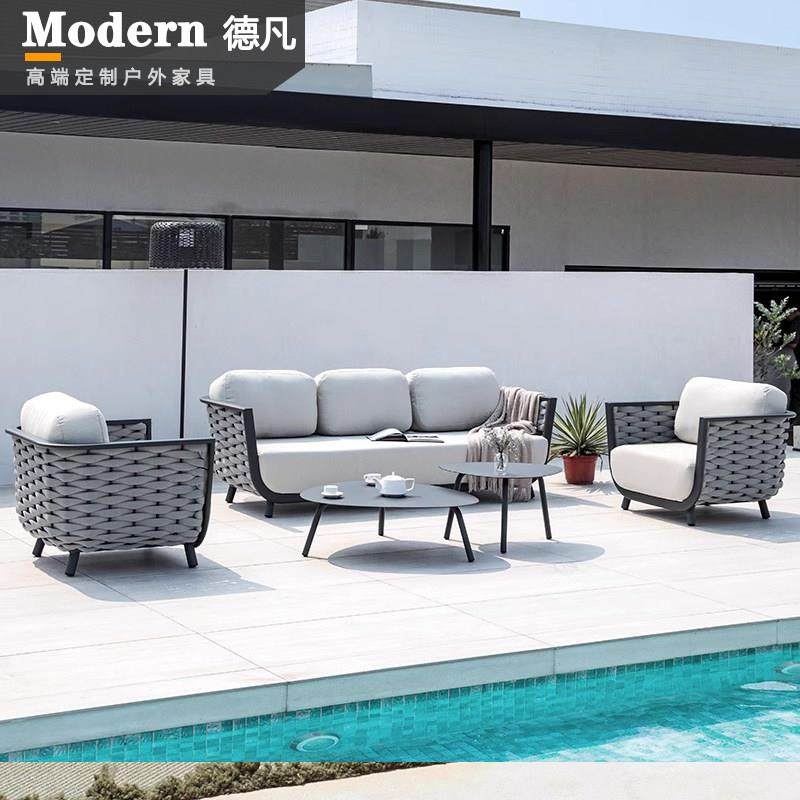 户外沙发庭院藤编组合防水防晒铝合金民宿休闲室外别墅编绳沙发椅,住宅家具,户外沙发,淘宝优惠券,粉丝福利购,淘宝优惠卷