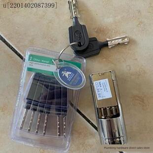 王力防盗门专用特能齿轮锁芯碰碰门自动锁超B级锁芯可选C级多轨.