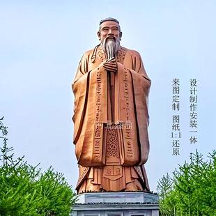 铸铜雕塑定制人物头像动物古代现代孔子李白杜甫名医铜鼎铜缸校园