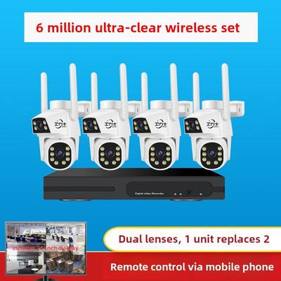 店铺商用监控器全套无线摄像头高清套装设备家用室外夜视手机远程