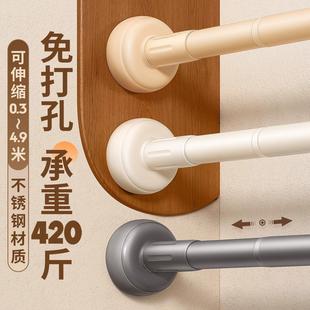 日本HOME免打孔伸缩杆承重晾衣杆衣架不锈钢窗帘挂杆门帘衣柜伸缩