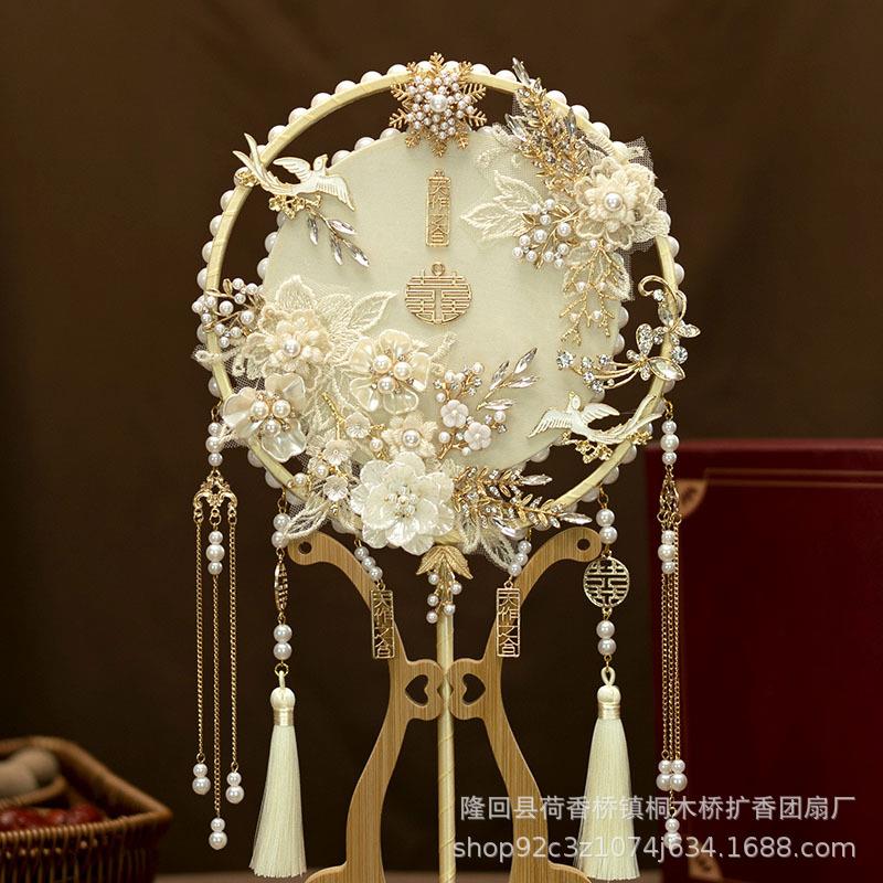 团扇新娘结婚diy材料包秀禾古风刺绣手工出嫁高级中式婚礼喜扇子