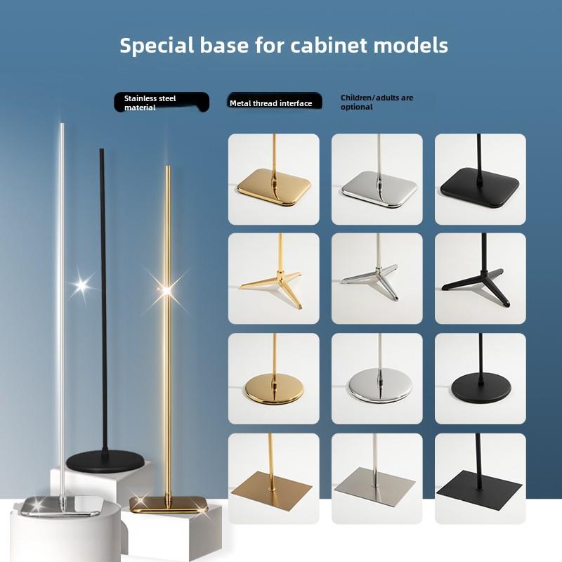 服装商店道具橱窗展示架半身全身模型配件可升降的底部支架金属底