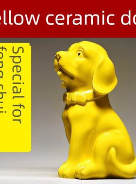 采购产品黄色陶瓷狗装饰品，可爱的十二生肖小狗吉祥物，繁荣的客