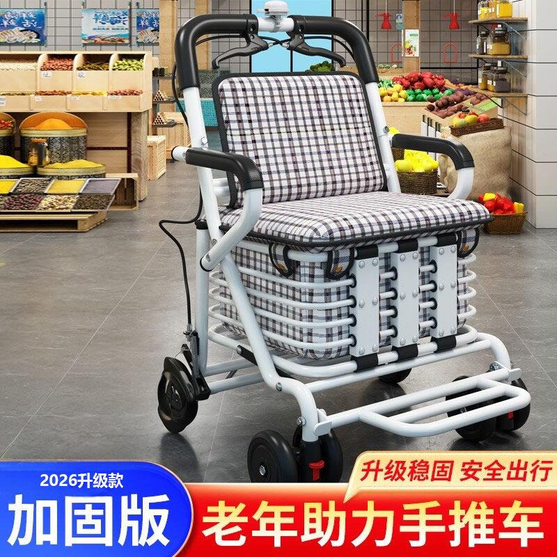 老人手推代步车买菜车可坐可推可折叠推车老年人四轮代步助力推车