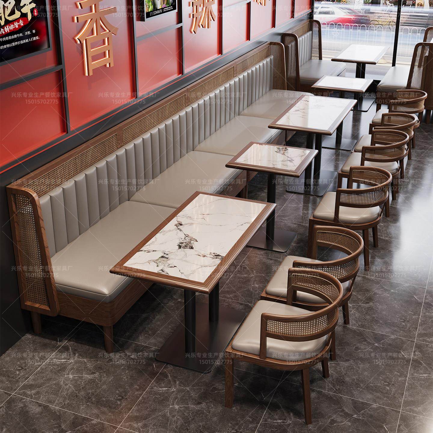 主题餐厅卡座沙发商用茶楼餐饮藤编实木烤肉火锅奶茶饭店桌椅组合,商业/办公家具,卡座,淘宝优惠券,粉丝福利购,淘宝优惠卷