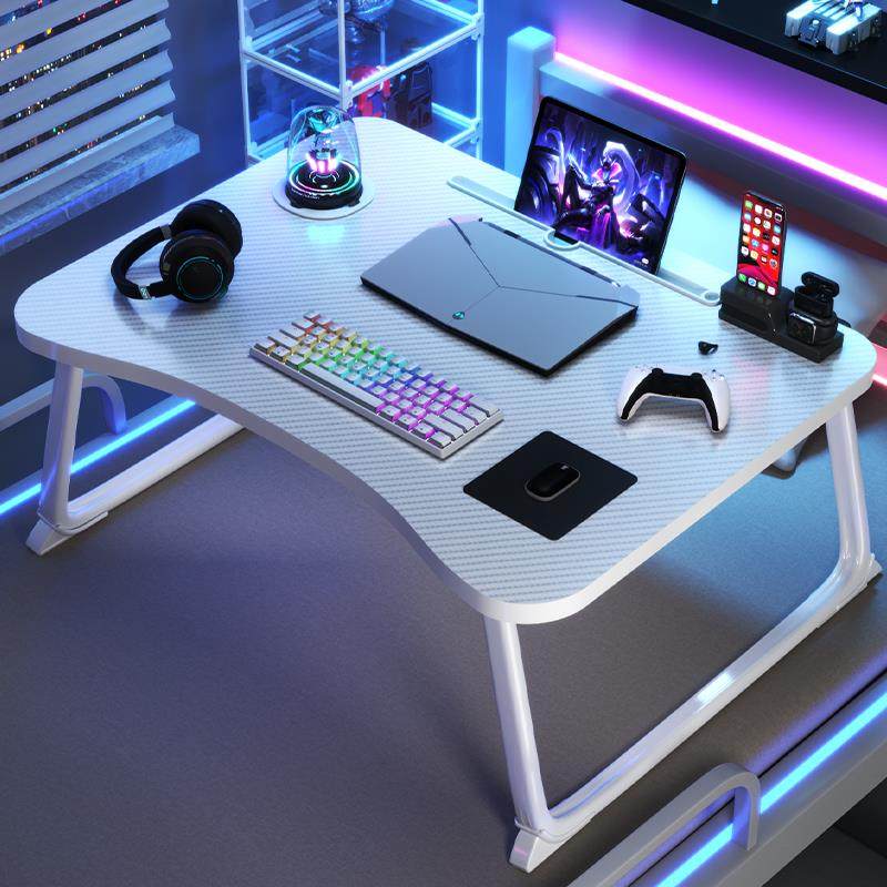 拜浦可折叠床上小桌子床上桌电竞风碳纤维笔电支架宿舍书桌学生床,3C数码配件,笔记本膝上桌,淘宝优惠券,粉丝福利购,淘宝优惠卷