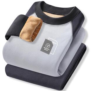 冬季大童初中学生保暖内衣套装男士加绒加厚青少年秋衣秋裤棉毛衫