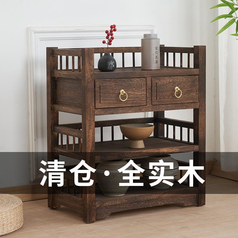 全实木茶水柜边几角几整装中式茶桌边柜简约小型茶柜置物架储物柜