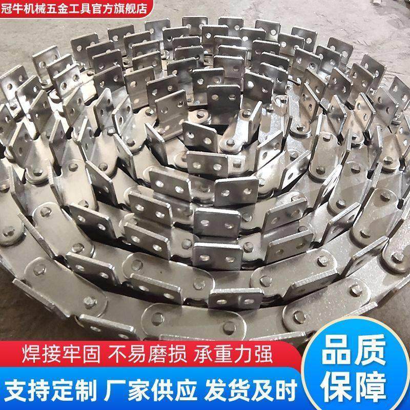 双节距不锈钢滚子炼条工业传动输送炼条单侧双侧大滚珠碳钢炼条,五金/工具,传动链,淘宝优惠券,粉丝福利购,淘宝优惠卷