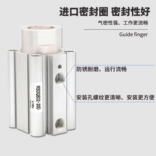 032 1620 阻擋氣缸RSDQA 30D 15B SMC原裝 25T RSDQB12