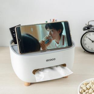 9WOR床头柜茶几桌面收纳盒 化妆品梳妆台抽 餐桌客厅大号多格收纳