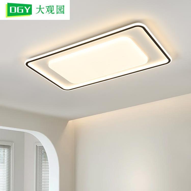 卧室灯吸顶灯现代简约餐厅灯客厅灯北欧儿童房间灯组合灯具357L