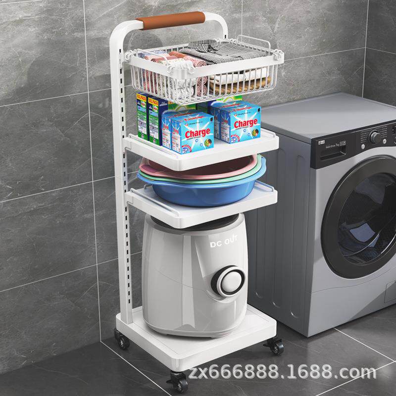小型洗衣机置物架卫生间落地多层内衣裤迷你清洗衣架子浴室收纳架