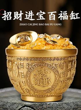 铜匠千年黄铜招财百福缸黄铜工艺品摆件小聚宝盆铜缸大号浮雕
