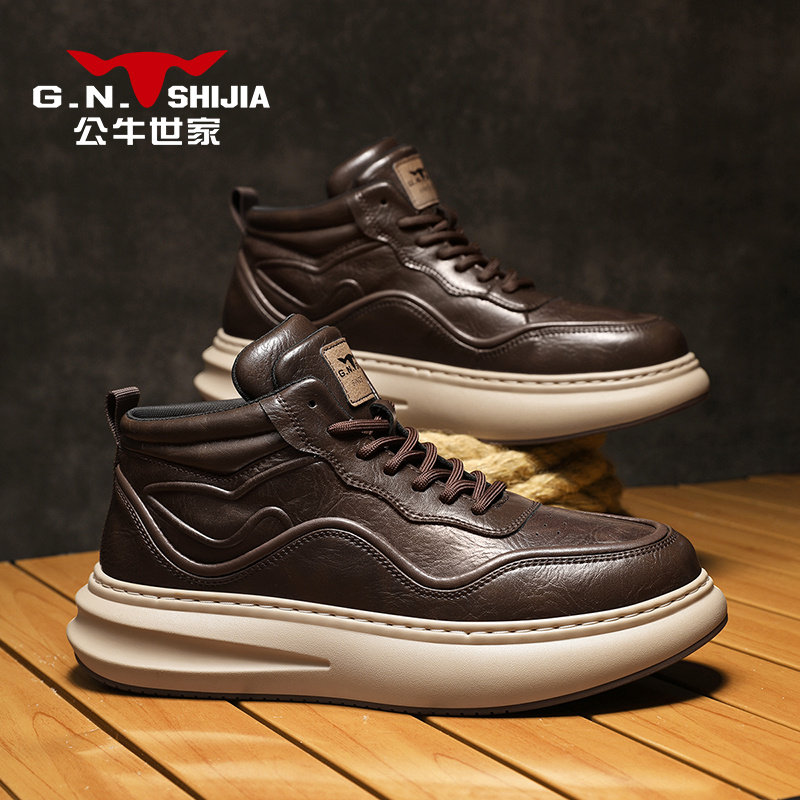 公牛世家板鞋男鞋冬季加绒棉鞋2026新款增高帮马丁靴男士老爹鞋潮,流行男鞋,单鞋,淘宝优惠券,粉丝福利购,淘宝优惠卷