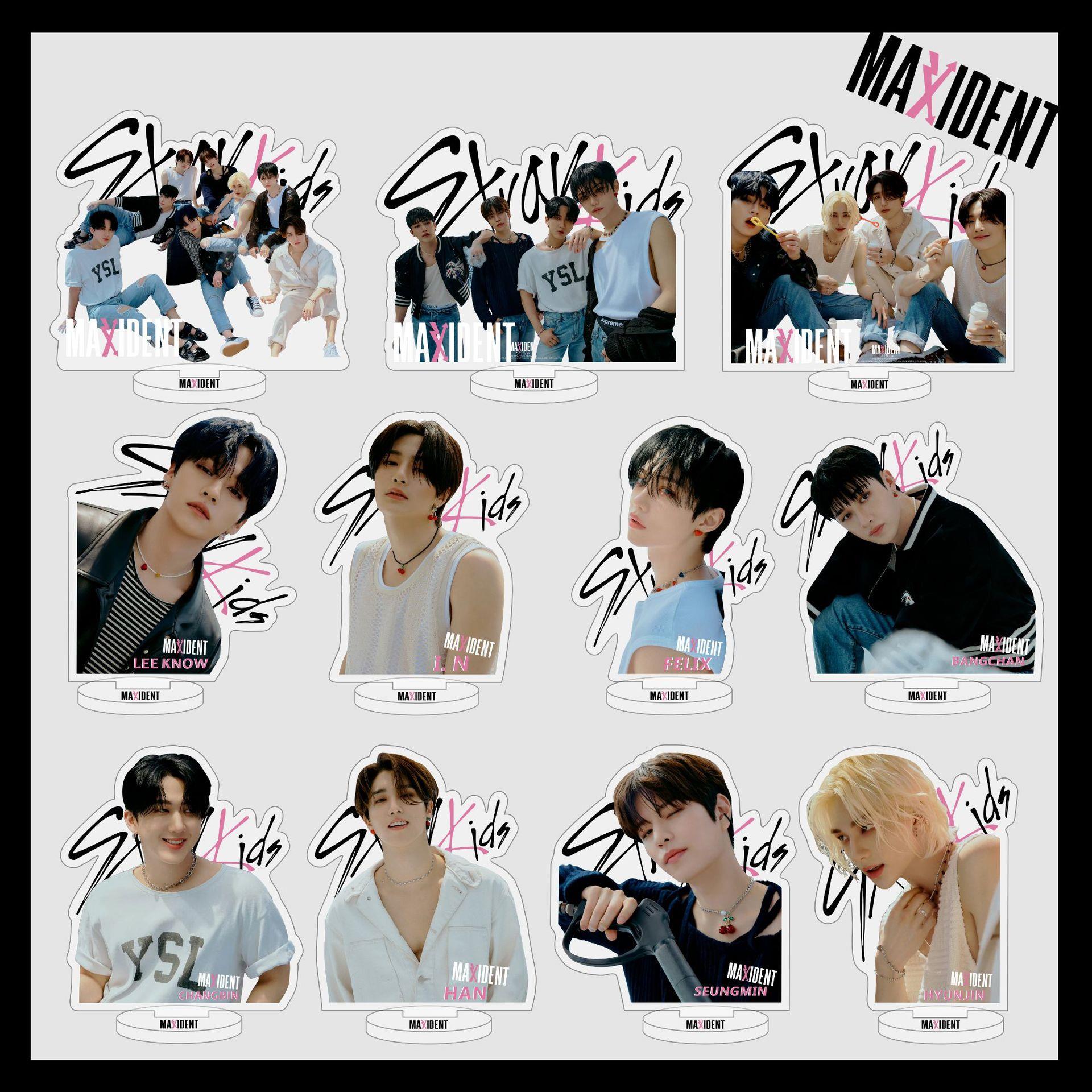 Stray Kids男团新专辑MAXIDENT亚克力双面立牌桌面摆件饰品明星