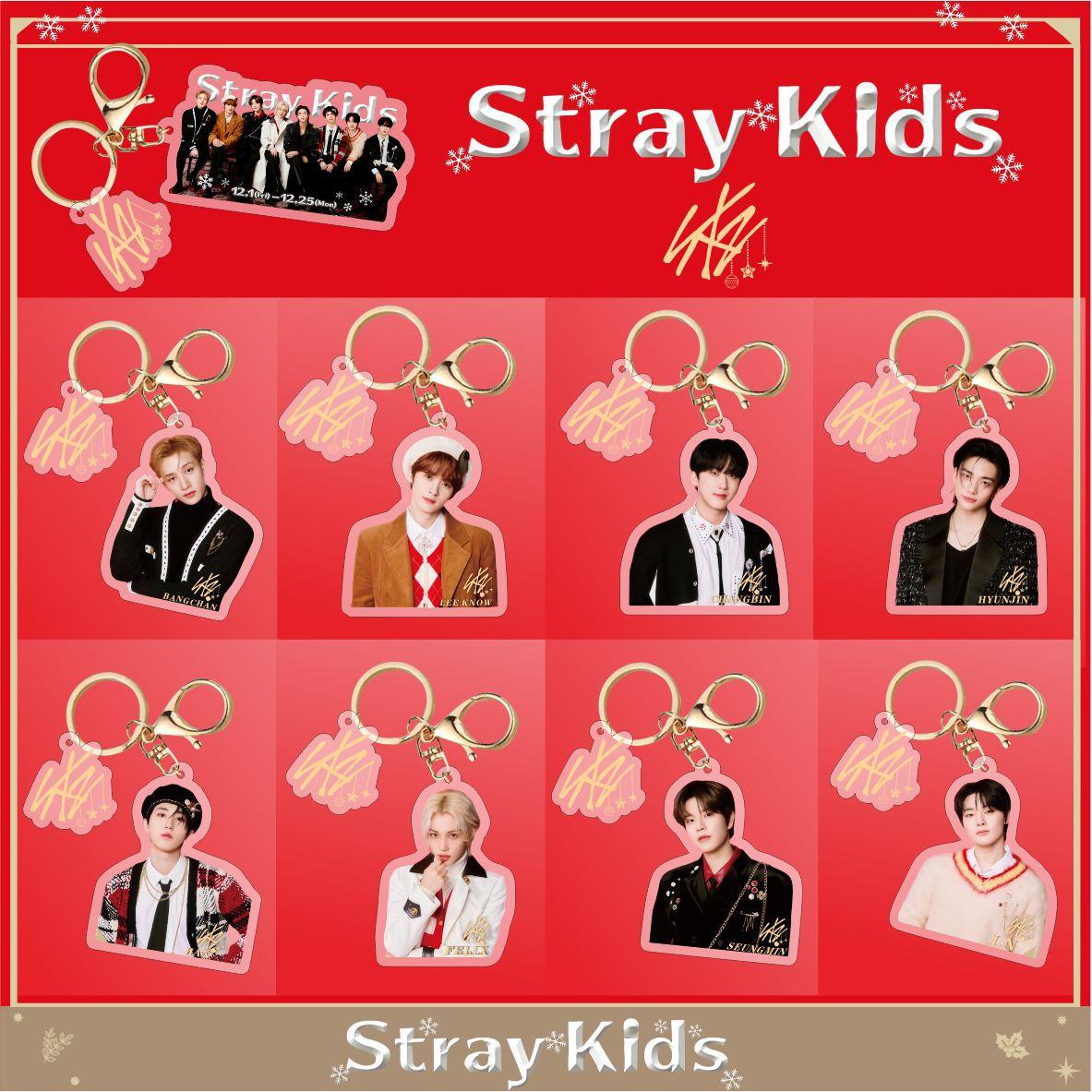 StrayKids圣诞 23年新款亚克力钥匙扣挂件饰品明星周边黄铉辰