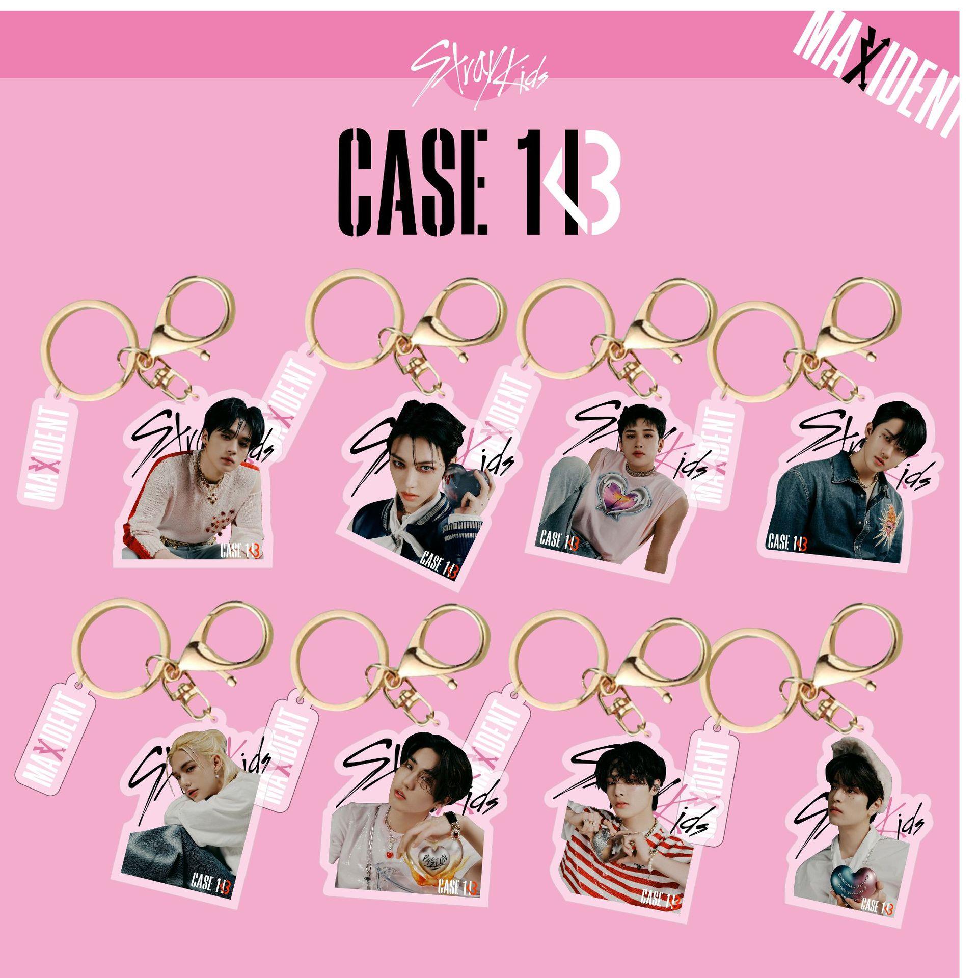 Stray kids新专辑MAXIDENT亚克力钥匙扣包包挂件配件饰品明星周